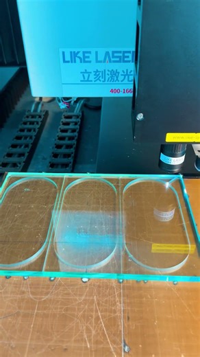 Laser cutting glass processing glass machinery glass laser cutting