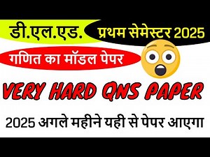 up btc/deled 1st semester math (UPDELED BTC 1 first SEMESTER - Maths (Ganit) full syllabus 2025