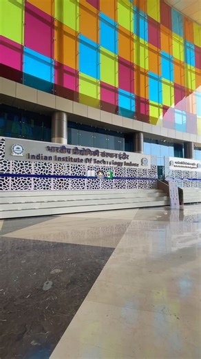 Life at IIT✨
