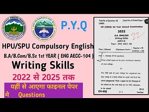B.A/B.SC/B.Com 1st Year English Compulsory| Writing Skills ( ENG AECC 101) HPU/SPU Questions Paper