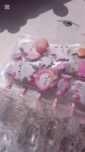 編 集 頑 張 っ た 動 画 没 に な っ て 萎 🫠 #生活音 #シール帳