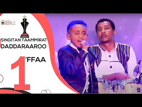 Singitan Taammiraat Dorgomaa Daddaraaroo sagaleen 1ffaa bahe.