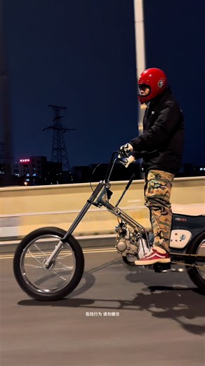 43K views · 526 reactions | Mini Chopper #honda #ct125 #c125 #dax125 #c110 #monkey #supercub #แต่งct125 #อะไหล่แต่ง #แต่งรถ | CT125 | Facebook