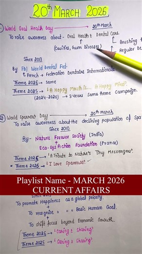 20th March 2026 || Daily current affairs || Handwritten notes || An Aspirant !