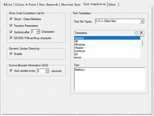 Keil如何进行代码补全