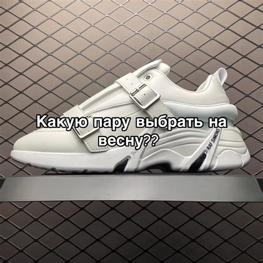 Відео користувача Symbol_Item (@symbol_item) з композицією «оригинальный звук - ⊹𝘮𝘪𝘭𝘬𝘪𝘪.🪽⊹»