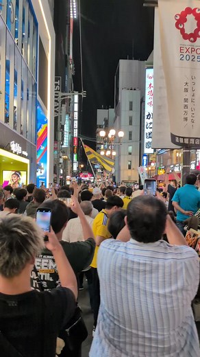 阪神タイガース優勝の瞬間 道頓堀2025