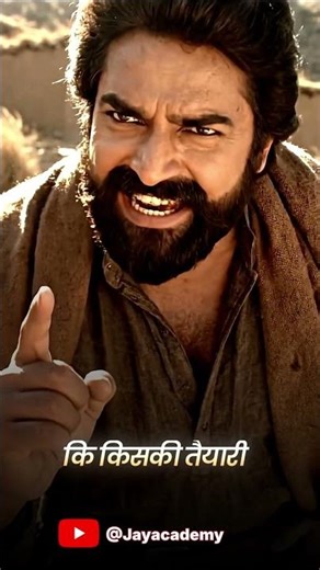 Holi offer 500 rupess off on jkbopee batch #jkbopee #holi