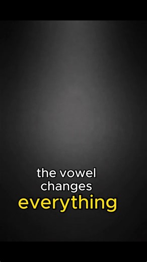 Sheep or ship? #easyenglish