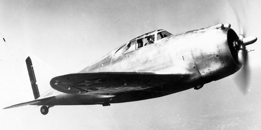 Republic P-43 Lancer · History, Technical Data & Photos · AeroCorner