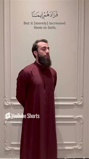 عندما يبدع القارئ محمد ديبيروف في محاكاة محمد أيوب😍ماتيسر من سورة ال عمران بدون مؤثرات صوت