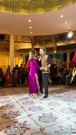 Stunning Wedding Dance Inspiration for Parents