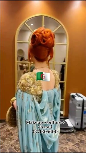 ملحفة شاوية روعة🇩🇿❤️💍ابوني معاك #تصديرة #قفطان #باترون #مايكاب #اكسبلور