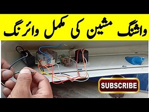 Washing Machine timer Connection | washing machine connection