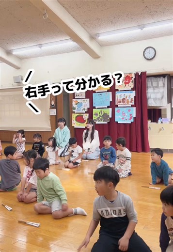 京都の可愛い子供たち