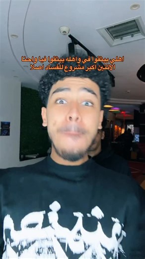 HASONA 🤪 on Instagram