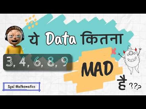 Mean Absolute Deviation 🤪 MAD 🔥 in 2 Minutes (You’ll Finally Understand!)