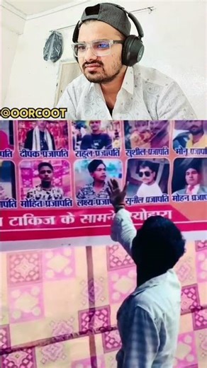 😂 Epic Instagram Memes! #Shorts