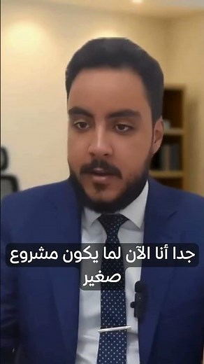 كانفا للمبتدئين فقط؟ إليك الحقيقة #canva #تصميم #أنس_أجود_الحراكي #اكسبلور