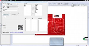 EPLAN批量部件创建API工具