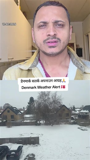 If you are planning to travel somewhere please be Aware of the weather forecast, #denmark🇩🇰 #weather #forecast #awareness #sharethevideo