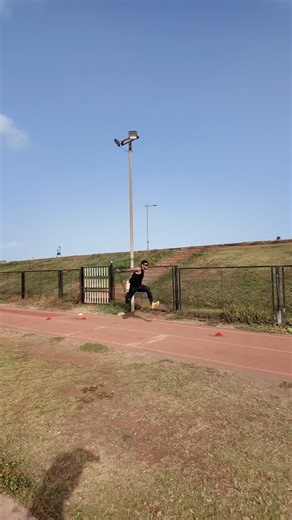 Bounding || Triple Jump Training