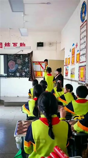 How to Show Respect to Your Teacher in School