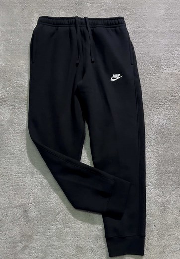 Nike Club Fleece Jogger: Style and Comfort Unite