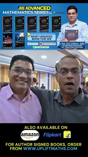 JEE Mathematics Books Recommendation by SPS sir (Suyash Pratap Singh Sir) Kota Maths Legend | IITB