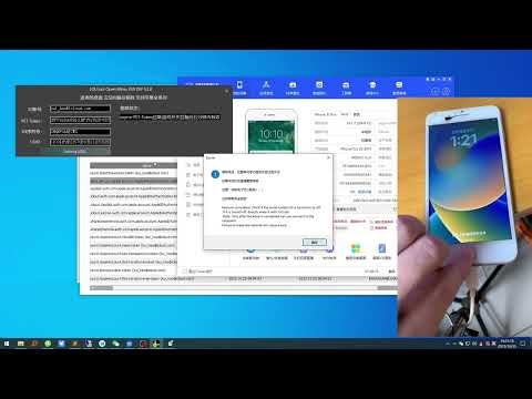 忘记id密码怎么退出iCloud账号？使用LOLTool Open Menu FMI OFF 进系统云空间一键移除ID