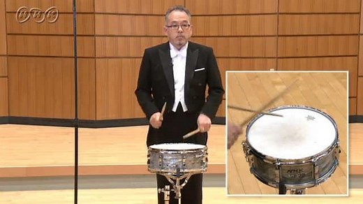 小太鼓（スネアドラム）の演奏 | NHK for School