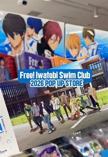 Free! Iwatobi Swim Club Pop-Up Store in Tokyo