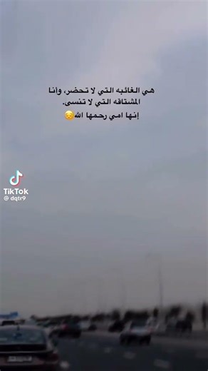 ٢٤ أبريل ٢٠٢٦