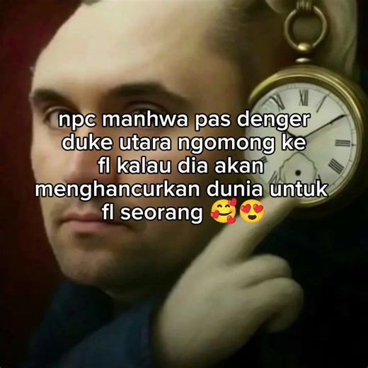 Experiencing Rage and Humor: A Unique Combination