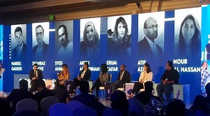 021Disrupt conference: Connecting global investors with entrepreneurs