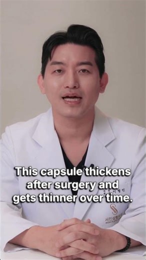 What No One Tells You About Capsular Contracture