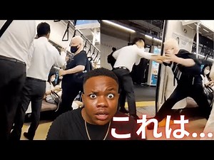 【話題】電車で日本人が外国人を攻撃した？