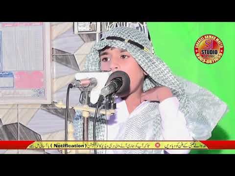 Amazing ! Arabic speech by kid Masha Allah Sj Studio islamic