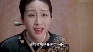 白富美被小伙挠脚心，有钱人的快乐我不懂，爆笑挠脚心系列