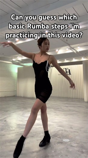 Boston Beginner Latin Dance Class