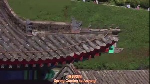 Spring comming to Anyang! #SpringIsComing #Anyang #photography | Discover Anyang China | Facebook