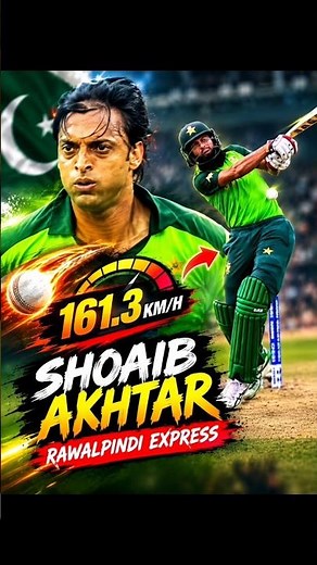 Shoaib Akhtar 🔥 The Real Speed King | 161.3 KM/H Fastest Ball 😱🏏| Rawalpindi Express_☠️#shorts#viral