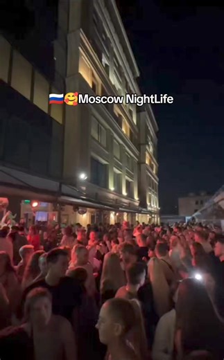 Moscow, Night Life | Great Russia