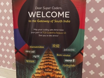 #CodeVita #TCS第十三届全球编程大赛#Registration Round 注册环节