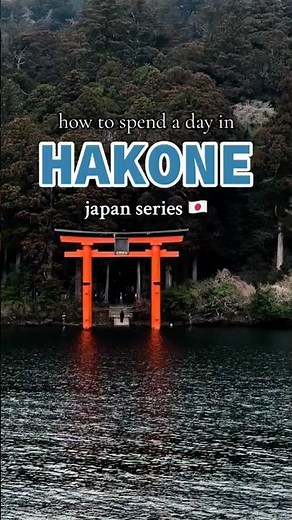 One Day in Hakone: Mt. Fuji Views, the Ropeway & an Onsen Soak | Japan Travel Guide