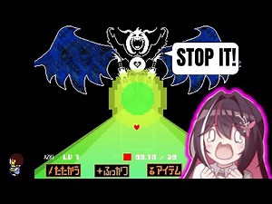 AZKi vs ASRIEL – Pacifist Route – Part 2 [Undertale]