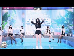 JINRICP KBJ PandaClass Dance Live - Stream 13-8-2025 #랜덤댄스 #KBJTV #댄스연습 #JINRICP