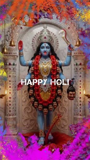HAPPY HOLI 🌸 | Shree Mahakali Maa Blessings | Holi Special Shorts | Jai Maa Kali 🔥 #jaimahakali