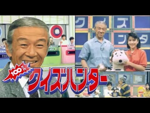 TASさんの100万円クイズハンター 【Tool-Assisted】