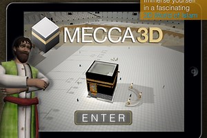 Mecca 3D